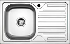 Chiuvetă bucătărie Asil 29194 pentru masa 800х500 h=100mm -0,4 inox, (dreapta)