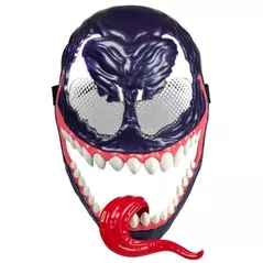 Игрушка Hasbro G0729 SPD Role play hero mask ast