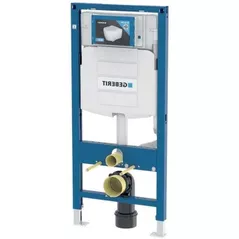 Rezervor WC Geberit Duofix Sigma 111.300.00.6