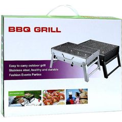 Мангал BBQ JH-1057 Gratar 36cmx27cmx20cm