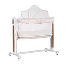 Pătuț Chipolino KOUL02501BEJ Ultima beije