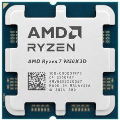 Процессор AMD Ryzen 7 9850X3D, Socket AM5, Retail (without Cooler)