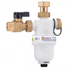 Accesoriu sisteme de încălzire Barberi Filtru magnetic 3/4