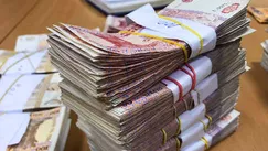 Profitul băncilor s-a ridicat cu circa 942 de milioane de lei în 2021