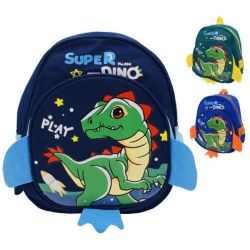 купить Детский рюкзак miscellaneous MSD-020303 Детский рюкзак 34125S (в сборе) в Кишинёве 