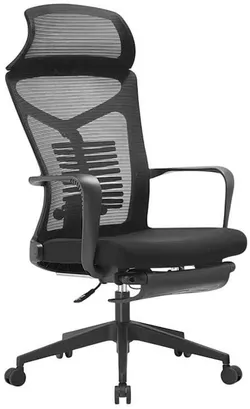 cumpără Fotoliu de birou Nex Home Confort Black (ergonomic) în Chișinău 