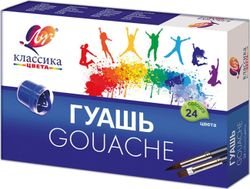 Gouache LUCH Classic 24 culori