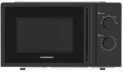 купить Микроволновая печь Magnum LEC20MXP49 в Кишинёве 