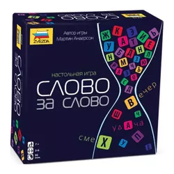 купить Настольная игра Zvezda 8945 Слово за словом в Кишинёве 