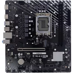 купить Материнская плата Biostar BS H810MT-E 2.0 в Кишинёве 