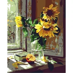 купить Картина по номерам Richi (02973) Floarea soarelui 40x50 в Кишинёве 