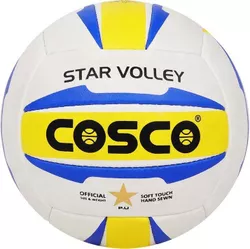 купить Мяч miscellaneous 50499 Cosco Volley Ball STAR4 в Кишинёве 
