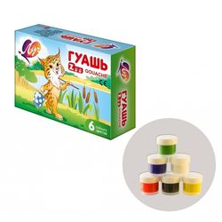 Гуашь Zoo 6цв 15мл 125гр