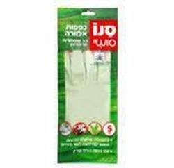 Перчатки Sano Sushi Aloe Vera S, M, L