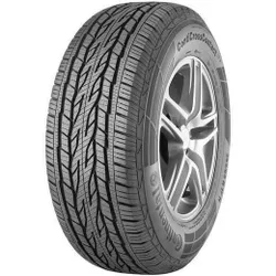 купить Шина Continental 215/65R 16 98H FR ContiCrossContact LX 2 в Кишинёве 