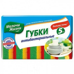 Burete pentru bucătărie Мелочи жизни, 5 buc
