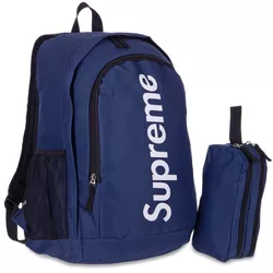 cumpără Rucsac sportiv SUHS 13113 Rucsac Supreme 24L, 30x17x46cm SPR214 în Chișinău 
