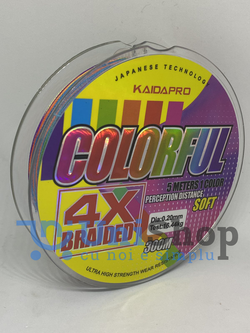 Fir Kaida Pro 300m 0,20 mm