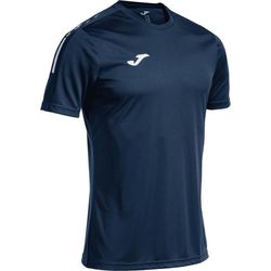 купить Одежда для спорта Joma Eco Essential Short Sleeve T-Shirt Navy (4XS) 103245.331 в Кишинёве 