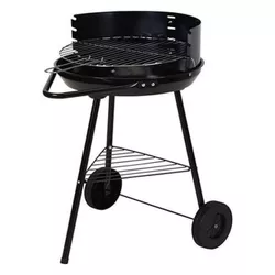 cumpără Produs pentru picnic BBQ 24873 Барбекю сфера BBQ D40cm, H70cm, решетка, полка, 2 коле în Chișinău 