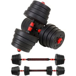 купить Гантель FunFit Dumbbell Set 2x15kg (3870) в Кишинёве 