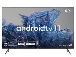 43" LED SMART TV KIVI 43U750NB, Real 4K, 3840x2160, Android TV, Black