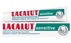 Зубная паста Lacalut Sensitive, 50мл