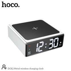Hoco DCK2 Metal wireless charging clock
