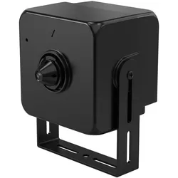 cumpără Cameră de supraveghere Dahua DH-IPC-HUM4431S1-L4 4MP 2.8mm în Chișinău 