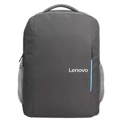 cumpără Rucsac pentru laptop Lenovo GX40Q75217, Everyday Backpack B515 Grey în Chișinău 