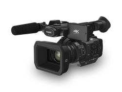 Camcorder Panasonic HC-X1EE