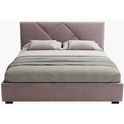 купить Кровать my-STYLE my-Mira 200x200 (P39D20M11) в Кишинёве 