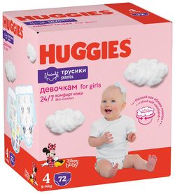 Трусики для девочек Huggies Pants Box 4 (9-14 кг), 72 шт