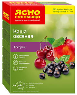Каша овсяная Ясно Cолнышко Ассорти с черной смородиной, вишней, яблоком, 270 г
