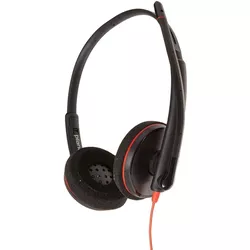 купить Наушники игровые Plantronics BLACKWIRE 3220 (PLC00257) в Кишинёве 