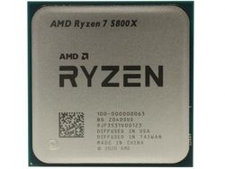 CPU AMD Ryzen 7 5800X (3,8-4,7 GHz, 8C / 16T, L2 4MB, L3 32MB, 7nm, 105W), soclu AM4, tavă