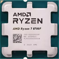 купить Процессор AMD Ryzen 7 8700F, Socket AM5, tray в Кишинёве 
