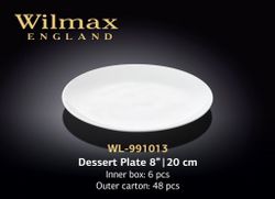 Farfurie WILMAX WL-991013 (20 cm)
