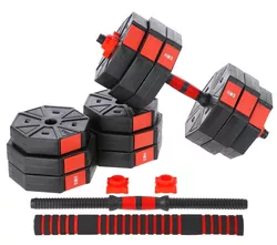 купить Гантель HMS 5568 Set gantere si bare 30kg SGC30 (17-57-031) в Кишинёве 