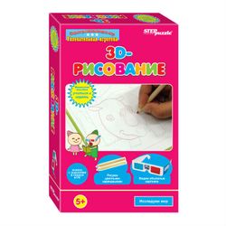 Развивающая игра