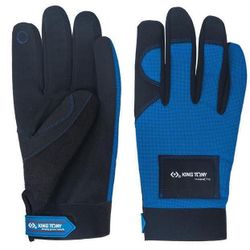 купить Спецодежда King Tony 9TH45-XL перчатки рабочие с магнитной вставкой (р. XL) в Кишинёве 