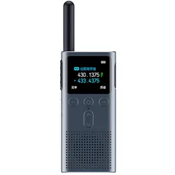 cumpără Stație radio Xiaomi Walkie Talkie 2S în Chișinău 