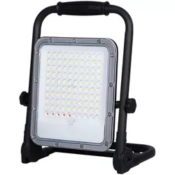 купить Прожектор KCD FSHNTG05100W в Кишинёве 