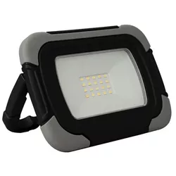 купить Прожектор Horoz PANDA-10W, 6400K, 2600mAh (068-023-0010) в Кишинёве 