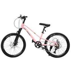 купить Велосипед New World AVITA PH Bicicleta pentru copii cu 2 roti, 22 inch, roz, 61552 в Кишинёве 