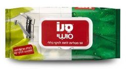 Servetele antibacteriene umede Sano Sushi, 50 buc