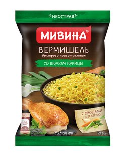Вермишель Мивина со вкусом курицы, 59,2г