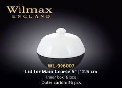 Capac WILMAX WL-996007 (12,5 cm)