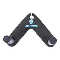 купить Спортивное оборудование LiveUp 49897 Maner Hold The Handle, LP8321/BK в Кишинёве 