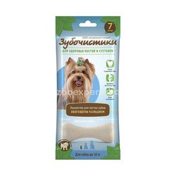 Зубочистки кальциевые для собак мелких пород 60 gr